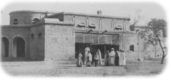 St Catherine's Hospital, Rawalpindi